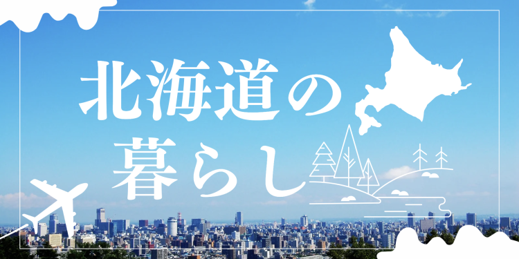 cook 今日なに作ろ？